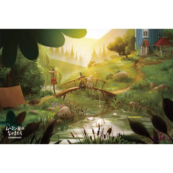 ジグソーパズル やのまん(Yanoman) 日本製1000ピース ムーミン MOOMIN 世界でいちばん最後の竜 (50x75cm) 10-