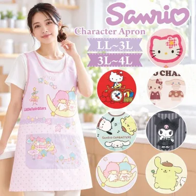 エプロン 保育士 キャラクター 大人 大きいサイズ サンリオ sanrio ハローキティ シナモロール ポムポムプリン ポチャッコ クロミ キキララ w5-41268all