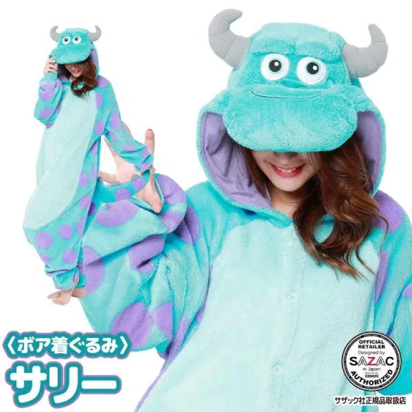 着ぐるみ パジャマ 大人用 ボア素材 サリー ディズニー モンスターズインク ハロウィン 衣装 変装 変身 キャラクター コスプレ サザック SAZAC y1-dny075 サリー