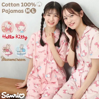 パジャマ 半袖 サンリオ レディース かわいい 前開き 夏 上下セット ルームウェア 部屋着 ハローキティ マロン キャラクター sazac y4-san1799all 圧縮
