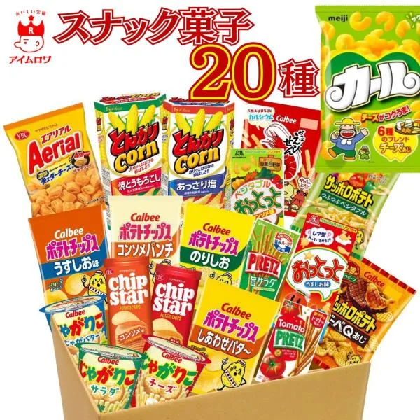 お菓子 詰め合わせ 訳あり 駄菓子 プチギフト ポイント消化 利用 送料無料 福袋 個包装 スナック菓子 セット 小分け おやつ
