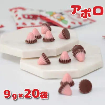 お菓子 アポロ チョコレート プチギフト 詰め合わせ ポイント消化 訳あり 大量 個包装 1000円 子供 20袋セット