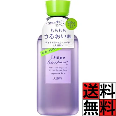 入浴剤 ダイアン ボヌール バスエッセンス リラックス 潤い 肌 お風呂 天然由来成分 心地よい しっとり つやつや 睡眠 ナイトドリームティー 香り Diane 約11…