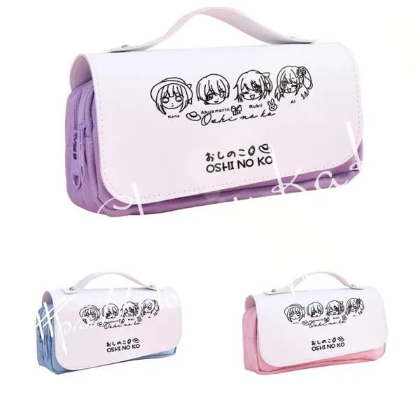 【送料無料】新品 【推しの子】 風 周辺 文房具 筆箱 文具収納 男女兼用 鉛筆 サック 大容量 多機 能 軽量 通学 ペンケース