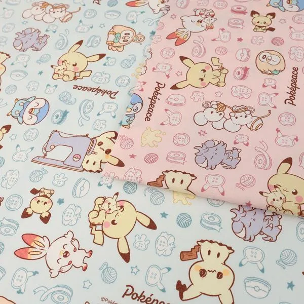ポケットモンスター ポケピース 手芸柄 オックス 50cm単位 | 切売り 切り売り 生地 布 布地 コットン100% キャラクター ピカチュー ゲーム ポケモン