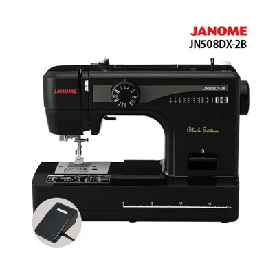 ミシン 本体 ジャノメ 電動ミシン JN508DX-2B | JANOME 蛇の目 シンプル フットコントローラー 入園入学 新生活 初心者 低価格