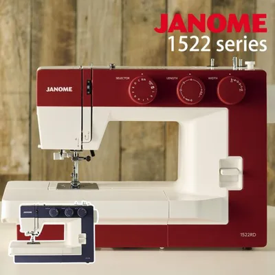 ミシン 本体 ジャノメ 電動ミシン 1522 series | 初心者 JANOME 垂直半回転釜