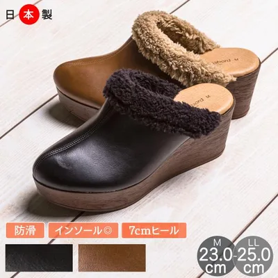 サンダル スリッパ ルームシューズ 厚底 秋 冬 室内履き ボア付き 厚底サンダル ファーサン サボサンダル つっかけ クローズ