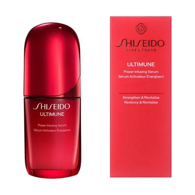 資生堂認定ショップ|SHISEIDO アルティミューン パワライジング セラム 本体 (50ml) 資生堂2025.3発売|爆買