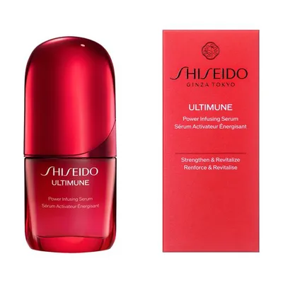 資生堂認定ショップ|SHISEIDO アルティミューン パワライジング セラム 本体(30ml) 資生堂2025.3発売|爆買