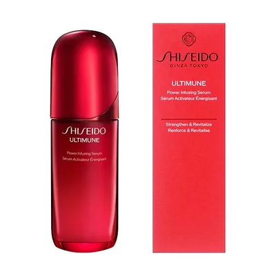 資生堂認定ショップ|SHISEIDO アルティミューン パワライジング セラム 本体 75ml 資生堂|爆買