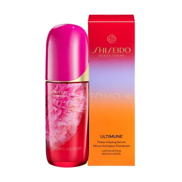 資生堂認定ショップ|SHISEIDO アルティミューン パワライジング セラム 本体 75ml 26リミテッドエディション|爆買