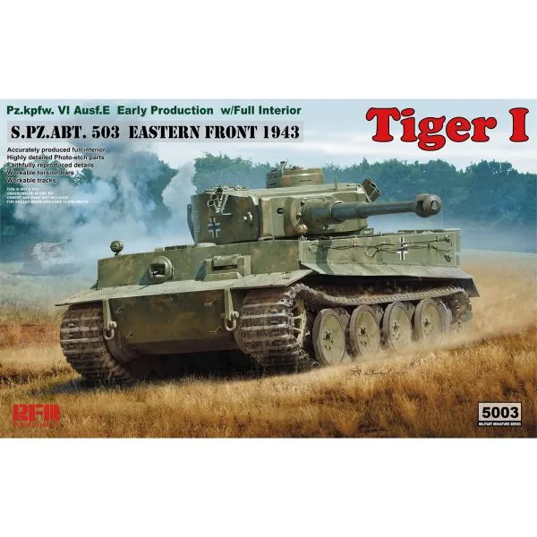 【SALE】ライフィールドモデル 1/35 RMF5003 独ティーガーI戦車初期型 東部戦線1943(フルインテリア)
