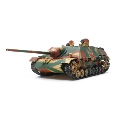【SALE】タミヤ 1/35 MM340 独IV号駆逐戦車/70(V)ラング
