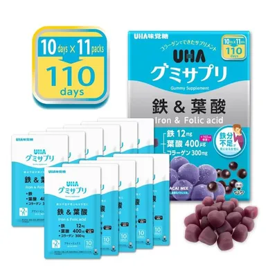 グミサプリ 鉄&葉酸 アサイーミックス 110日分 220粒 UHA味覚糖