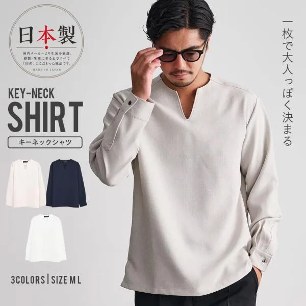 シャツ メンズ 長袖 日本製 大きいサイズ キーネック プルオーバー 白 ネイビー 秋冬 40代 50代 ちょいワルファッション50 カジュアル