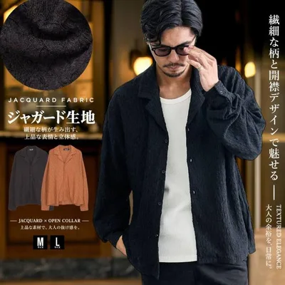 シャツ メンズ 長袖シャツ 長袖 オープンカラーシャツ 大きいサイズ 開襟シャツ ジャガードシャツ 柄シャツ ちょいワルファッション50