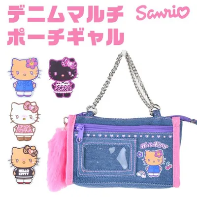 サンリオ sanrio マルチポーチ ギャル ハローキティ キティちゃん ポーチ 筆箱 文房具入れ ペンケース 小学生 中学生 高校生 女の子 女子 JK 小物入れ
