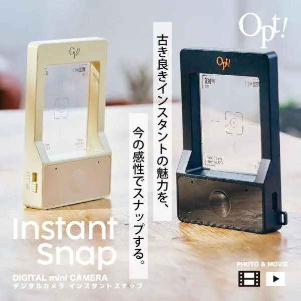 Opt! InstantSnap インスタントスナップ ミニデジタルカメラ トイカメラ デジカメ ミニカメラ 小型 軽量 動画 写真 エフェクト レトロ ガジェット 雑貨