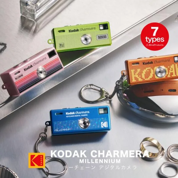 KODAK CHARMERA MILLENNIUM コダック チャーメラ ミレニアム キーチェーン デジタルカメラ カメラ トイカメラ キッズカメラ ブラインド ランダム RSL出荷