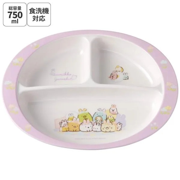 スケーター メラミン製 ランチ プレート 食器 仕切り皿 子供 キャラクター M370 すみっコぐらし すみっこ ぐらし 女の子 女子
