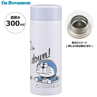 スケーター 超軽量 マグ 水筒 300ml ドラえもん 保温 保冷 直飲み サンリオ STYL3