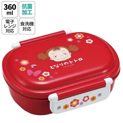 スケーター お弁当箱 一段 レンジ対応 食洗機対応 ランチボックス 360ml 一段弁当箱 丸型 skater QAF2BAAG となりのトトロ メイ totoro スタジオジブリ