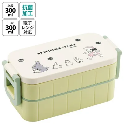スケーター お弁当箱 弁当箱 お弁当 ランチボックス 2段 二段 高校生 中学生 小学生 skater YZW3AG となりのトトロ 行進 totoro スタジオジブリ 女性