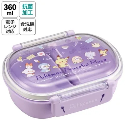 スケーター お弁当箱 一段 レンジ対応 食洗機対応 ランチボックス 360ml 一段弁当箱 丸型 skater QAF2BAAG ポケットモンスター ポケモン ポケピース 24年