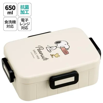 スケーター お弁当箱 1段 大人 650ml かわいい シンプル 日本製 弁当箱 お弁当 skater YZFL7AG スヌーピー SNOOPY ピーナッツ 女性 レディース