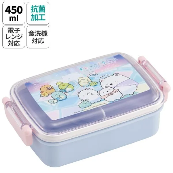 スケーター お弁当箱 一段 450ml かわいい キャラクター 食洗機対応 子供 キッズ 仕切り skater RBF3ANAG すみっコぐらし すみっこ ぐらし 女の子 女子