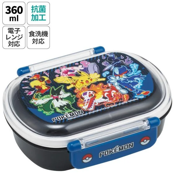 スケーター お弁当箱 一段 レンジ対応 食洗機対応 ランチボックス 360ml 一段弁当箱 丸型 skater QAF2BAAG ポケットモンスター 25年 ポケモン ピカチュウ 男の子