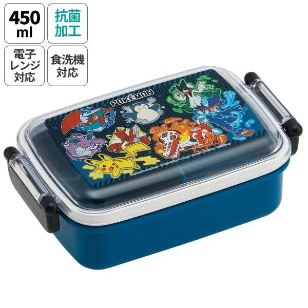スケーター お弁当箱 一段 450ml かわいい キャラクター 食洗機対応 子供 キッズ 仕切り skater RBF3ANAG ポケットモンスター 25年 ポケモン ピカチュウ 男の子