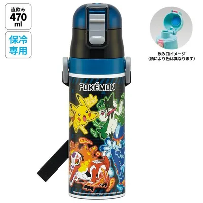 スケーター 水筒 キッズ 直飲み 470ml ステンレスボトル ステンボトル ダイレクト 子供 小学生 skater SDC4 ポケットモンスター 25年 ポケモン ピカチュウ 男子