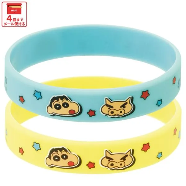 スケーター 虫除け リング 2本入 虫よけ 虫除けバンド 虫よけリング かわいい キャラクター skater ZMYR1 クレヨンしんちゃん クレしん 男の子 女の子