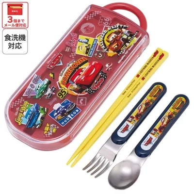 スケーター 箸 スプーン フォーク セット 子供 お弁当 日本製 カトラリーセット skater TACC2 カーズ 26年 Cars ディズニー Disney 男の子 男子