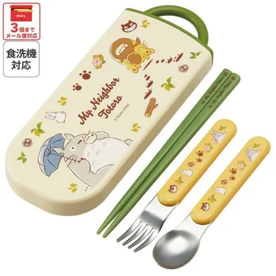スケーター 箸 スプーン フォーク セット 子供 お弁当 日本製 カトラリーセット skater TACC2 ネコバス となりのトトロ totoro スタジオジブリ