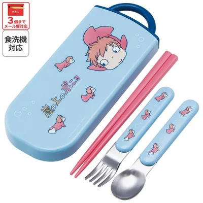 スケーター 箸 スプーン フォーク セット 子供 お弁当 カトラリーセット skater TACC2 崖の上のポニョ ポニョ 姉妹 スタジオジブリ