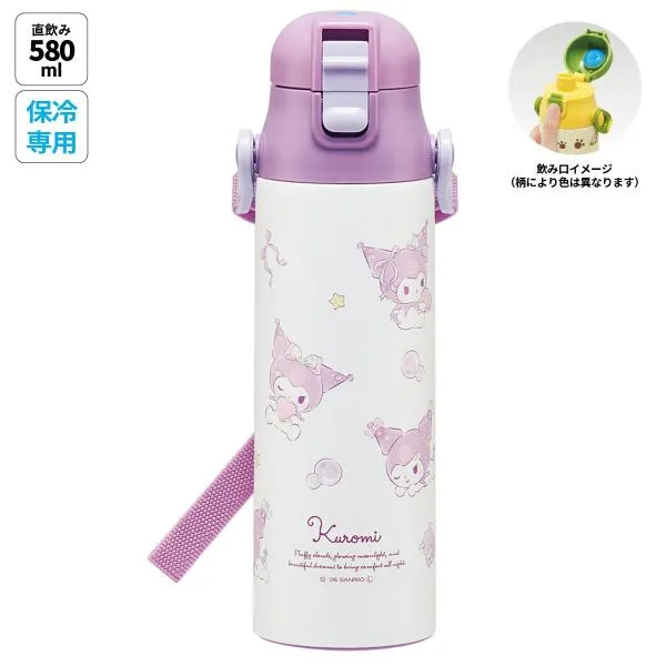 スケーター 水筒 子供 580ml 直飲み ダイレクト キッズ ステンレスボトル 小学生 キャラクター skater SDC6N クロミ クロミちゃん サンリオ 女の子