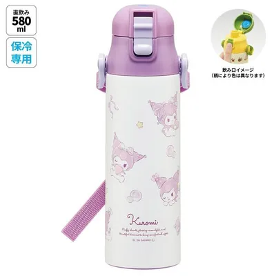 スケーター 水筒 子供 580ml 直飲み ダイレクト キッズ ステンレスボトル 小学生 キャラクター skater SDC6N クロミ クロミちゃん サンリオ 女の子