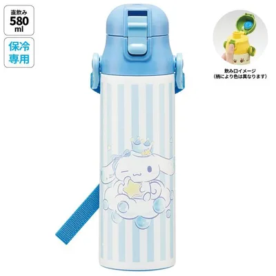 スケーター 水筒 子供 580ml 直飲み ダイレクト キッズ ステンレスボトル 小学生 キャラクター skater SDC6N シナモロール シナモン サンリオ 女の子