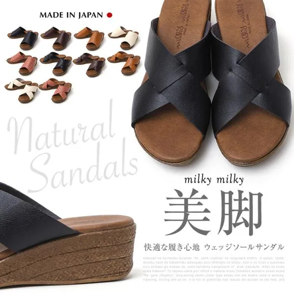 日本製 サンダル レディース ウェッジソール サンダル オープントゥ 歩きやすい 履きやすい 痛くない サンダル カバードサンダル 5350 5351