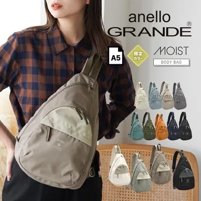 ボディバッグ レディース 大きめ アネロ anello きれいめ ブランド かわいい 撥水 軽量 両肩対応 大容量 オルチャン 韓国 斜めがけバッグ グランデ