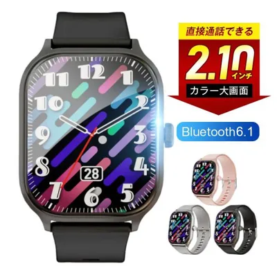 スマートウォッチ 通話機能付き 2.10インチ大画面 腕時計 Bluetooth 6.1 音楽制御 活動量計 IP68防水防塵 心拍数測定 睡眠モニタリング メッセージ通知 天気予報