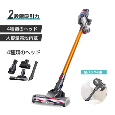 掃除機 コードレス 軽い スティック型 11000Pa 分解対応 ハンディクリーナー サイクロン式 4種類ヘッド 角度調節 180°回転可能【PL保険加入済み製品・安心】