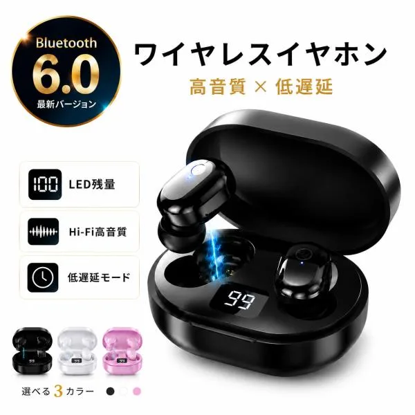 【2,680円→1,890円+8%OFFクーポン】ワイヤレスイヤホン イヤホン iphone 18 Bluetooth 6.0 ブルートゥース 安い 軽量 ENC通話 高音質 低遅延
