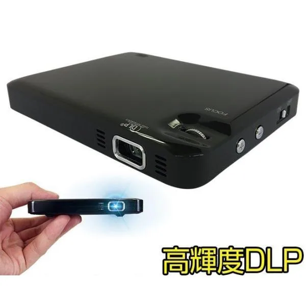 プロジェクター 小型 最軽量約92g スマホ 小型プロジェクター USB DLP ポータブル ホームプロジェクター HDMI