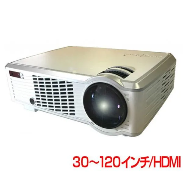 【限定価格 最終日】 プロジェクター 家庭用 30〜120インチ LED 大画面 HDMI USB 映画 音楽 ラマス