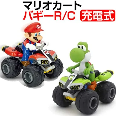 京商 ラジコン マリオカート バギー RC マリオ ヨッシー 充電式 バッテリー おもちゃ こども 子供 玩具