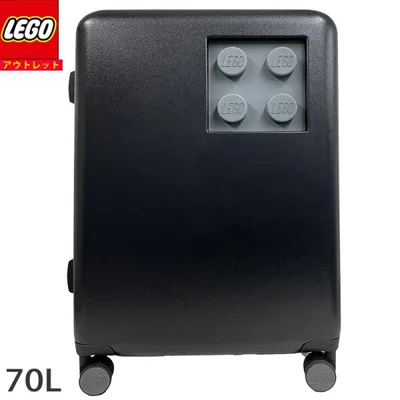 LEGO LEGO Suitcase Outlet 20153-1961 Gray Block Character Urban Trolley Lightweight 70L Parallel Import Product